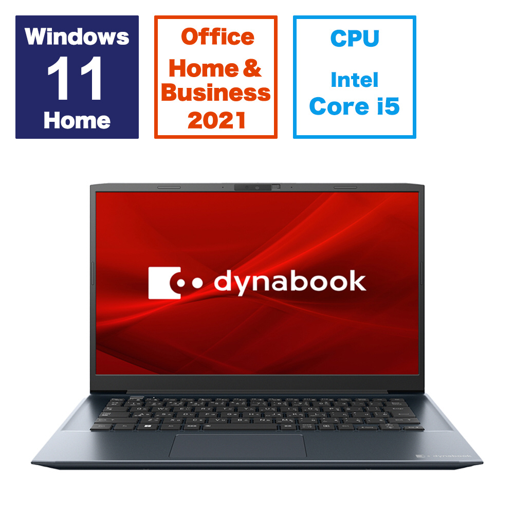 ノートパソコン dynabook M6 オニキスブルー P2M6XBEL ［14.0型 /Windows11 Home /intel Core i5  /メモリ：16GB /SSD：512GB /Office HomeandBusiness /日本語版キーボード  /2024年夏モデル］｜の通販はソフマップ[sofmap]