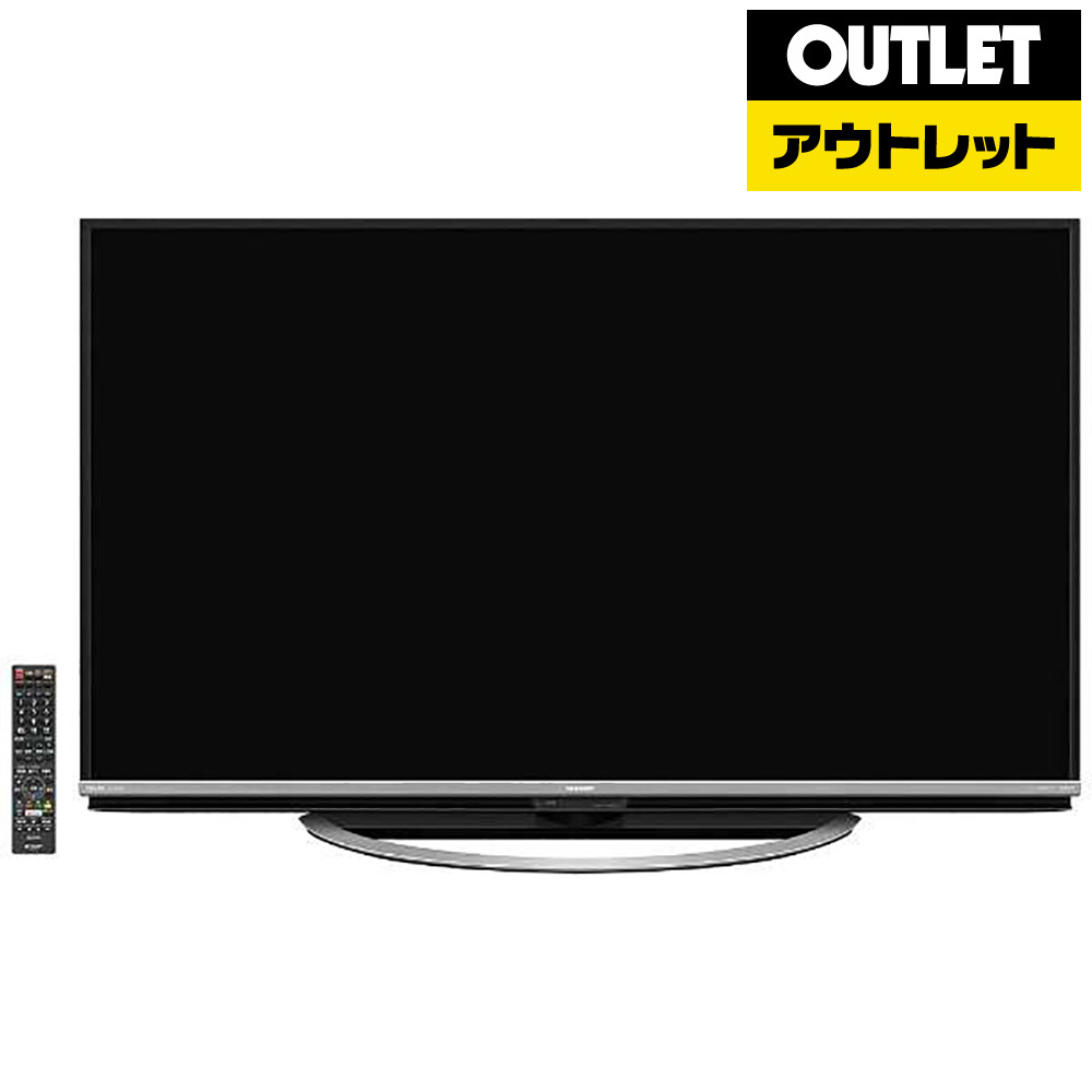 LC-50US45 [50V型 / 4K対応] AQUOS(アクオス) 地上・BS・110度CSデジタル 4K対応 液晶テレビ AQUOS(アクオス)  LC-50US45 ［50V型 /4K対応］|SHARP(シャープ)