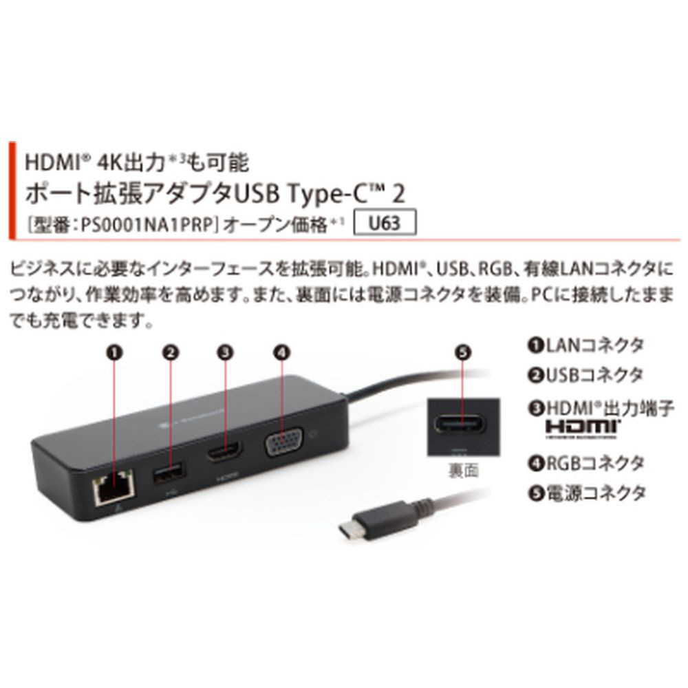www.haoming.jp - 30 PCSマイクロUSBメスソケットコネクタジャック