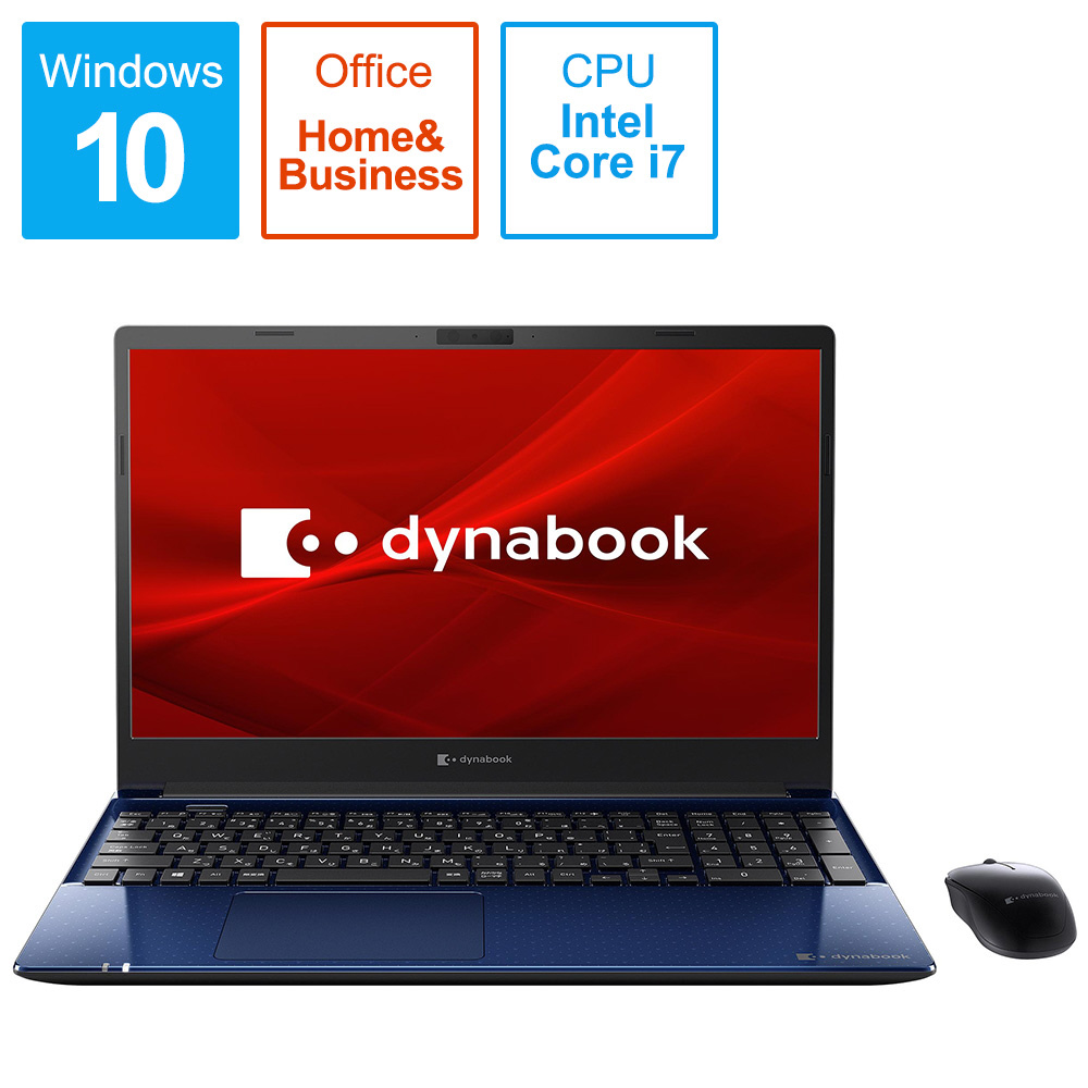 Dynabook Windows　ノートパソコン　P1C7PPBL Dynabook WindowsノートパソコンP1C7PPBL
