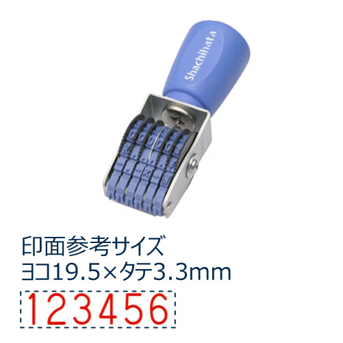 回転ゴム印 欧文6連 ゴシック体 5号 エルゴグリップ CF-65G｜の通販は