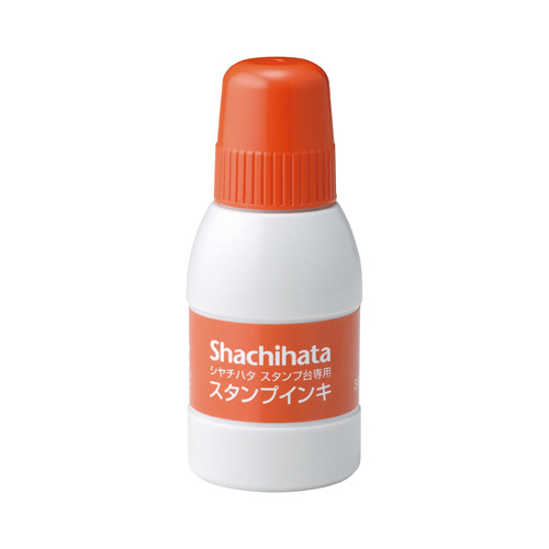 シャチハタスタンプ台専用インキ 小瓶 朱 40ml SGN-40-OR｜の通販は