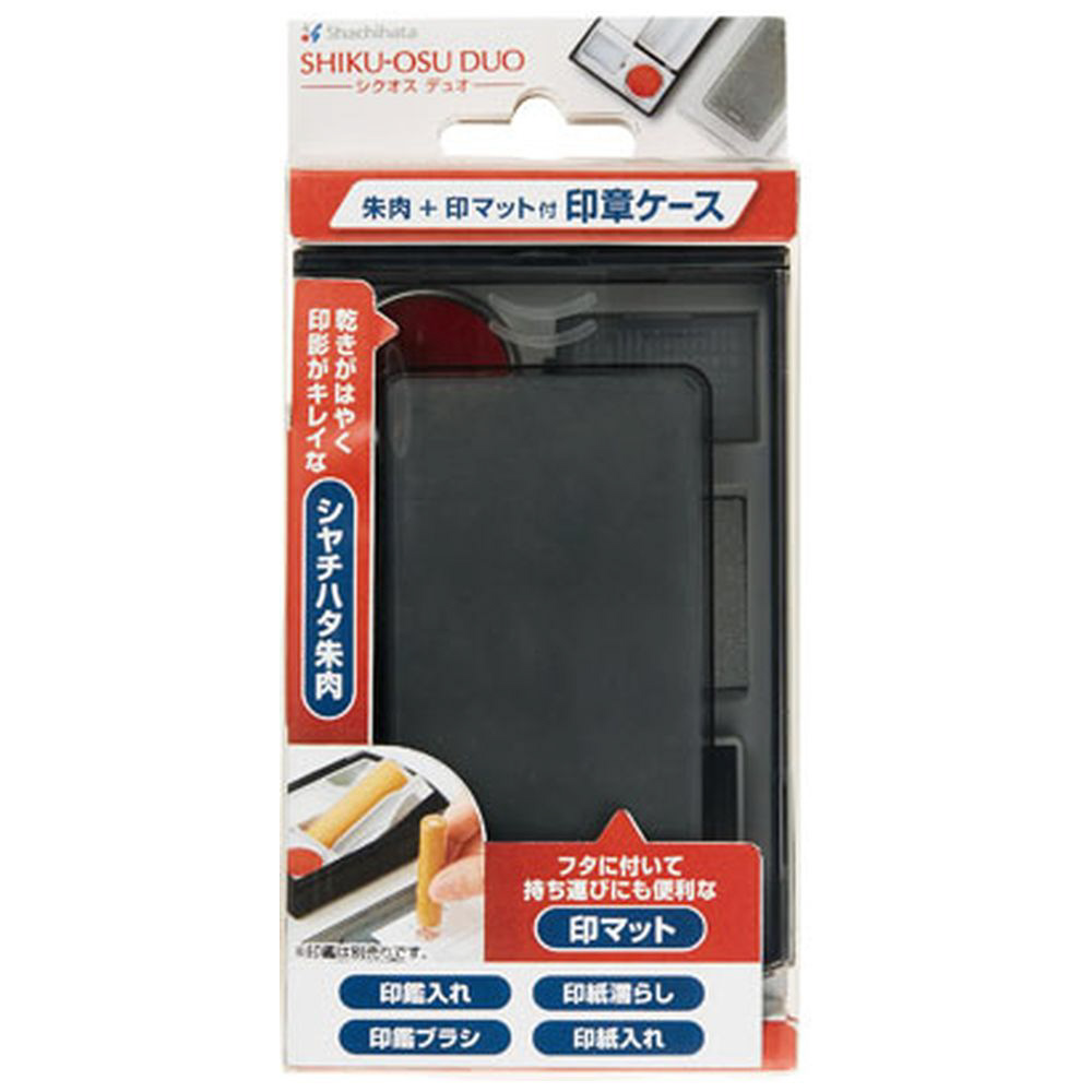 シャチハタ 朱肉＋印マット付印章ケース シクオス デュオ １個 ブラック N2zLsP13RS, インテリア/住まい/日用品 -  contrologypf.com