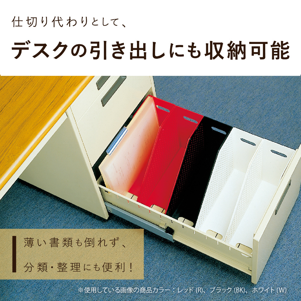 まとめ）セキセイ シスボックス SBX-87 A4 青 オフィスの整理整頓を一