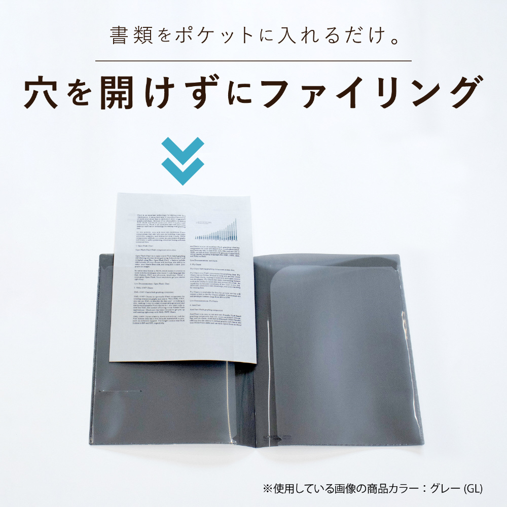 クープレファイル A4 クリア PAL-200-90｜の通販はソフマップ[sofmap]