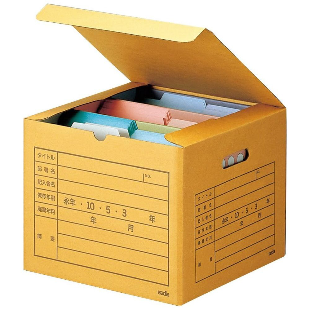 文書保存箱 A4サイズ用 SBF-001-00｜の通販はソフマップ[sofmap]