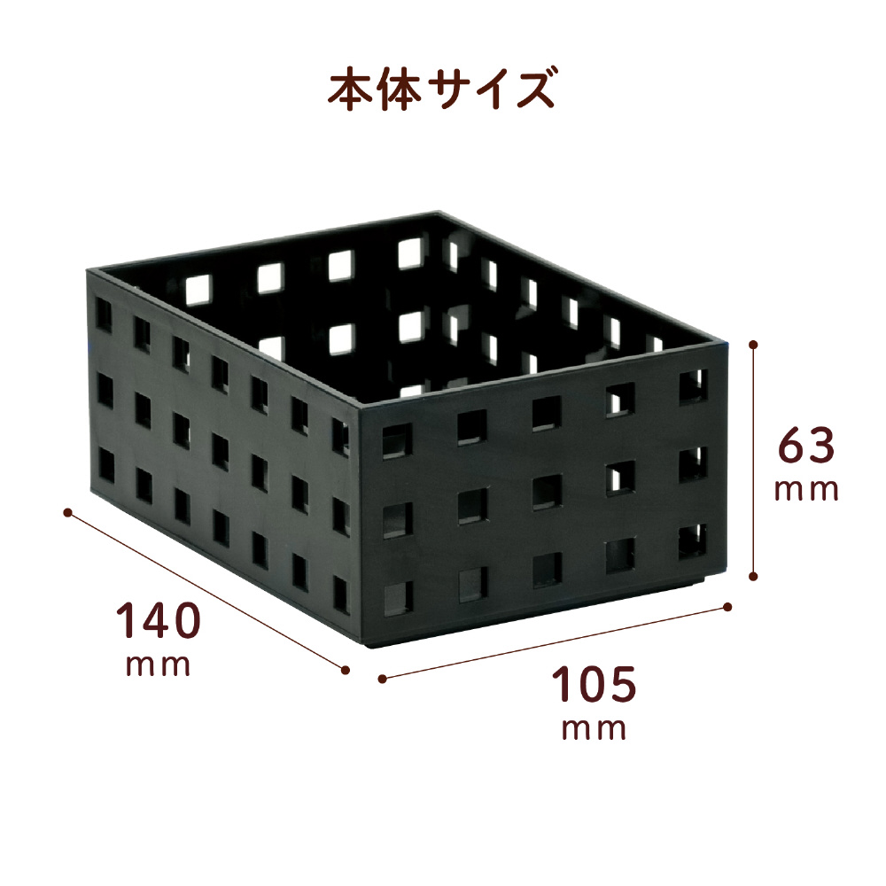 シスブロック 黒 SBK-9001-60｜の通販はソフマップ[sofmap]