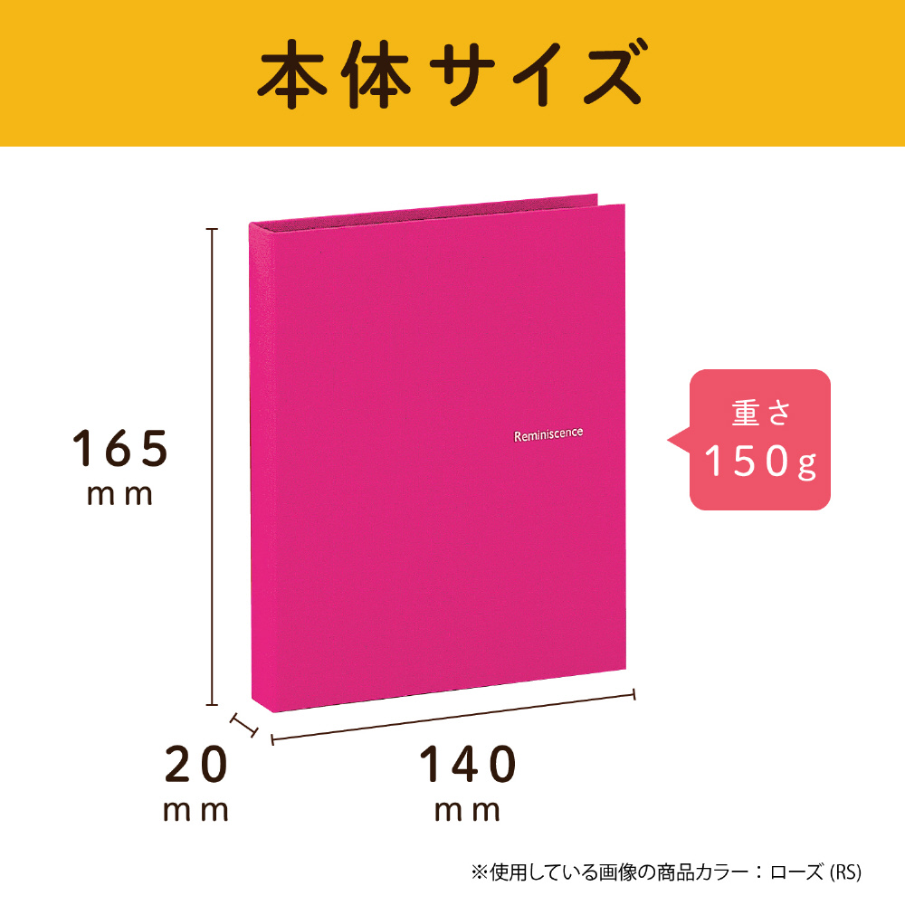 LP】The Monochrome Set – The Lost Weekend | マメシバレコード