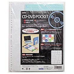 CD･DVDファイルDVD-1130用 CD･DVDポケット DVD-1006