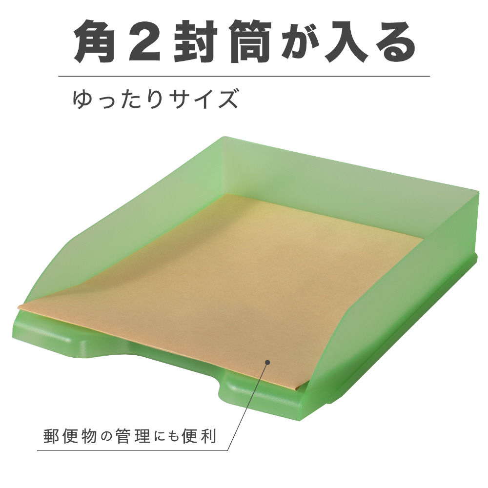 天馬公式】ファビエ スキピタワゴン ワイド4段 W-030W すっきり