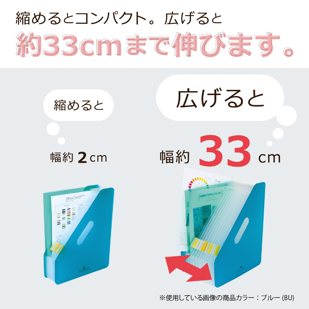 ドキュメントスタンド A4 タテ semac(セマック) レッド MA-3200-20｜の