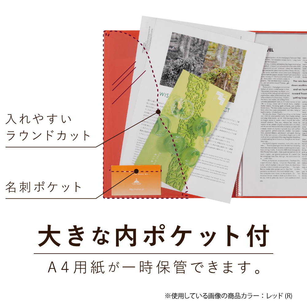 アドワン クリヤーファイル S ポケット ブルー の通販はソフマップ Sofmap アドワン クリヤーファイル S ポケット ブルー の通販はソフマップ Sofmap