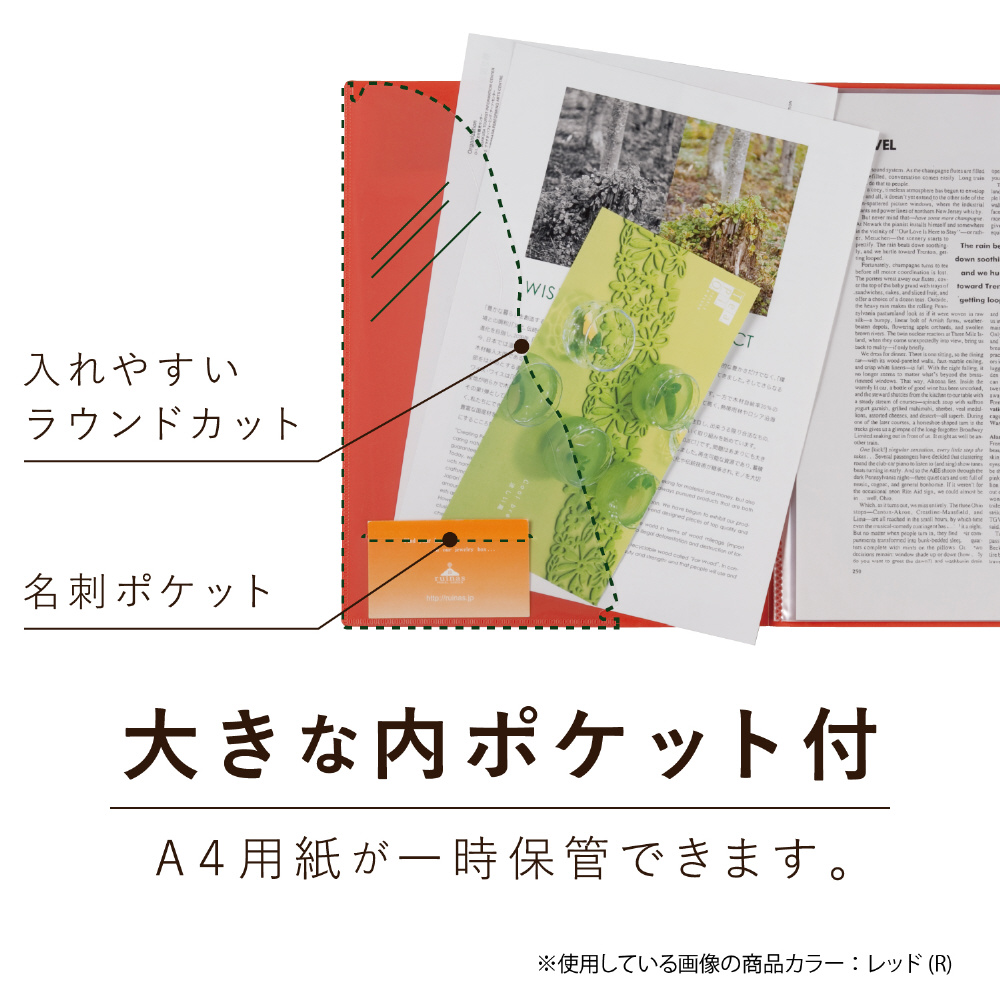 アドワン クリヤーファイル S 30ポケット パープル の通販はソフマップ Sofmap アドワン クリヤーファイル S 30ポケット パープル の通販はソフマップ Sofmap