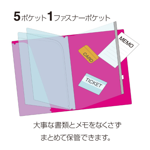 ポケットファイル A4 5ポケット addone (アドワン) ピンク AD-2645-21