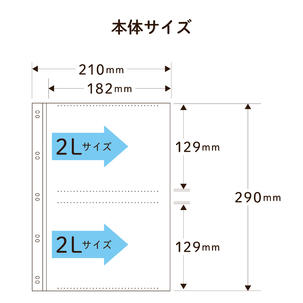 補充用替台紙 2LサイズKP-4G｜の通販はソフマップ[sofmap]