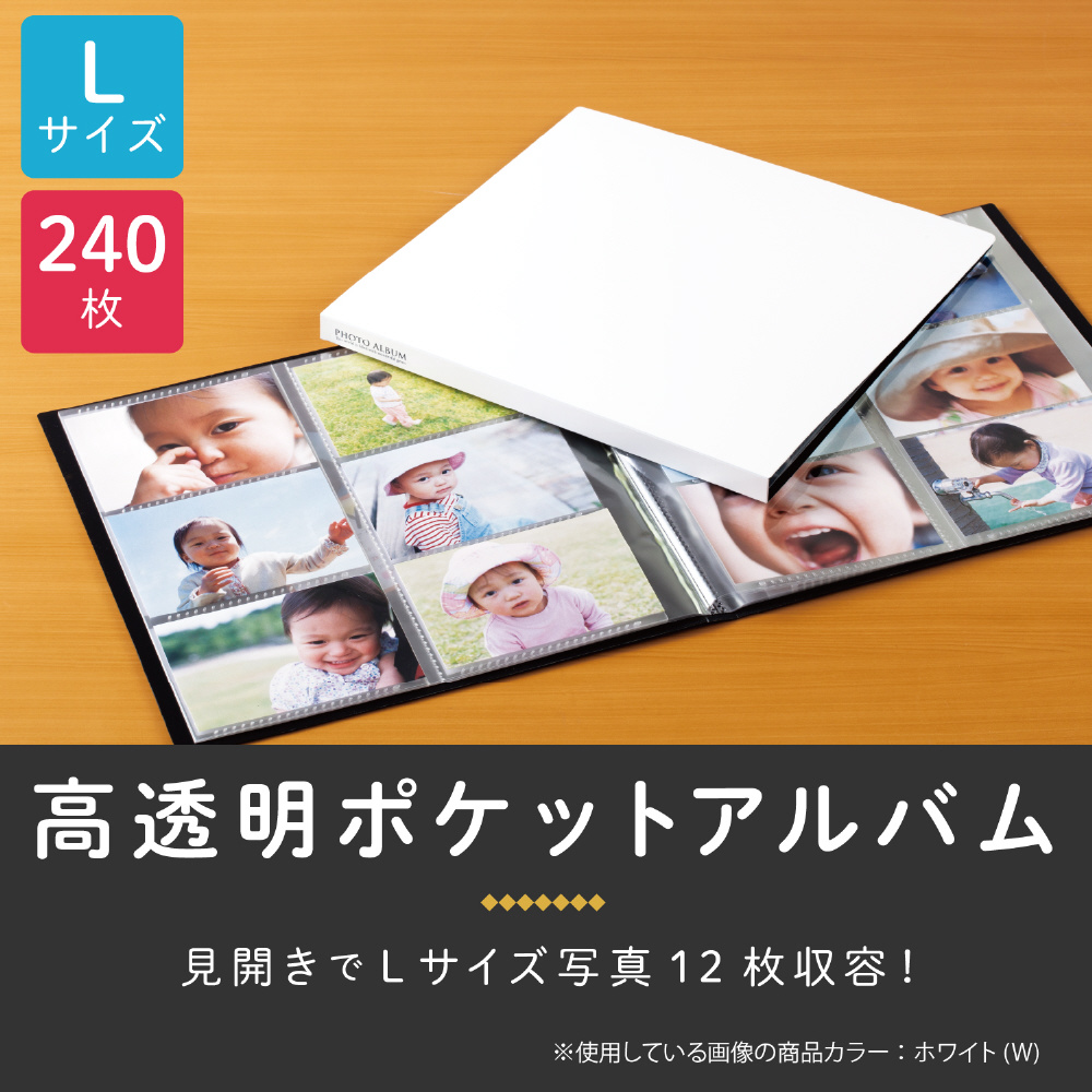 まとめ) ライオン事務器 フリーボックス PP製A4ヨコ 背幅155mm