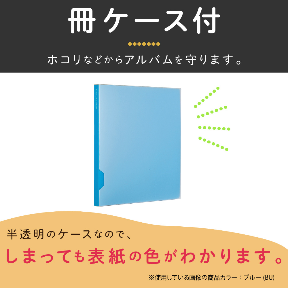 まとめ) ライオン事務器 フリーボックス PP製A4ヨコ 背幅155mm