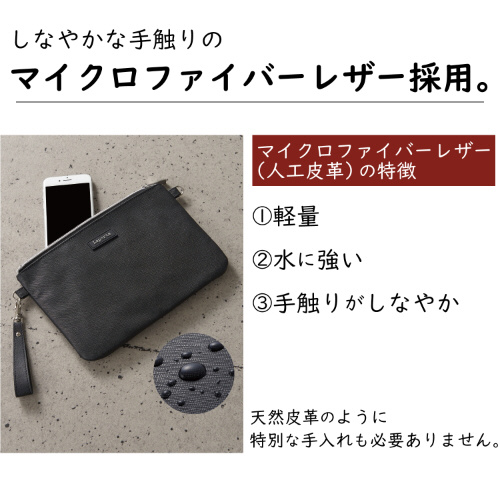 値下げ！SMAPクラッチファーバック 2way クラッチポーチ S Laporta(ラポルタ) LA-8757｜の通販は