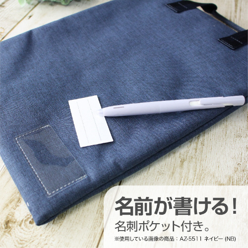 ファイル・バインダー・ケース azu Amazon.co.jp: Z式ファイル・レバーファイル - ファイル