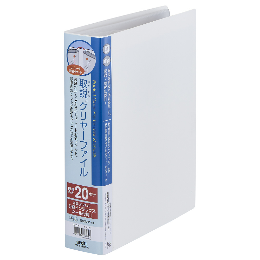 昭和レトロ カセットテープケース 90本 収納 木製 収納ケース インテリア