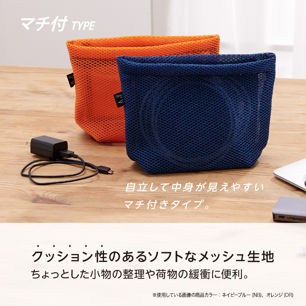 楽天市場】BACKYARD FAMILY マチ付がま口ポーチ バッグ・鞄