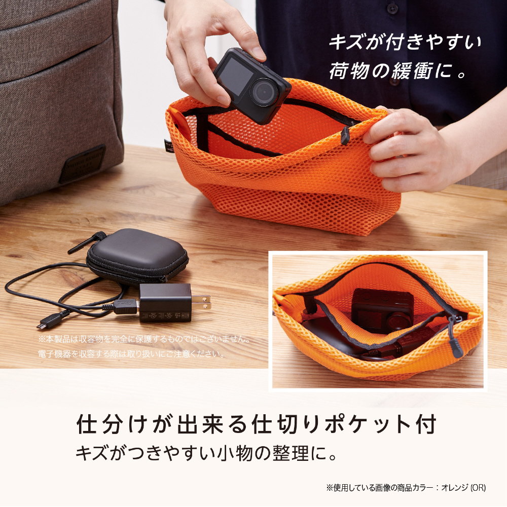 楽天市場】BACKYARD FAMILY マチ付がま口ポーチ バッグ・鞄