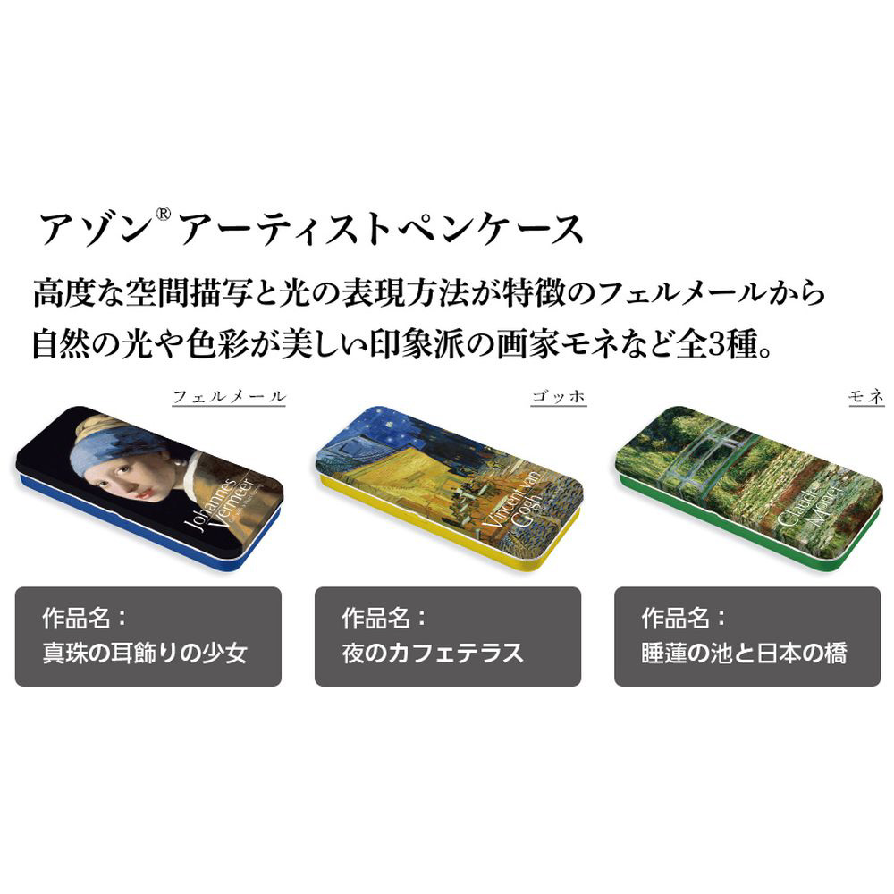 マコページ Amazon | キタコ(KITACO) PCインターフェイスケーブル グロム