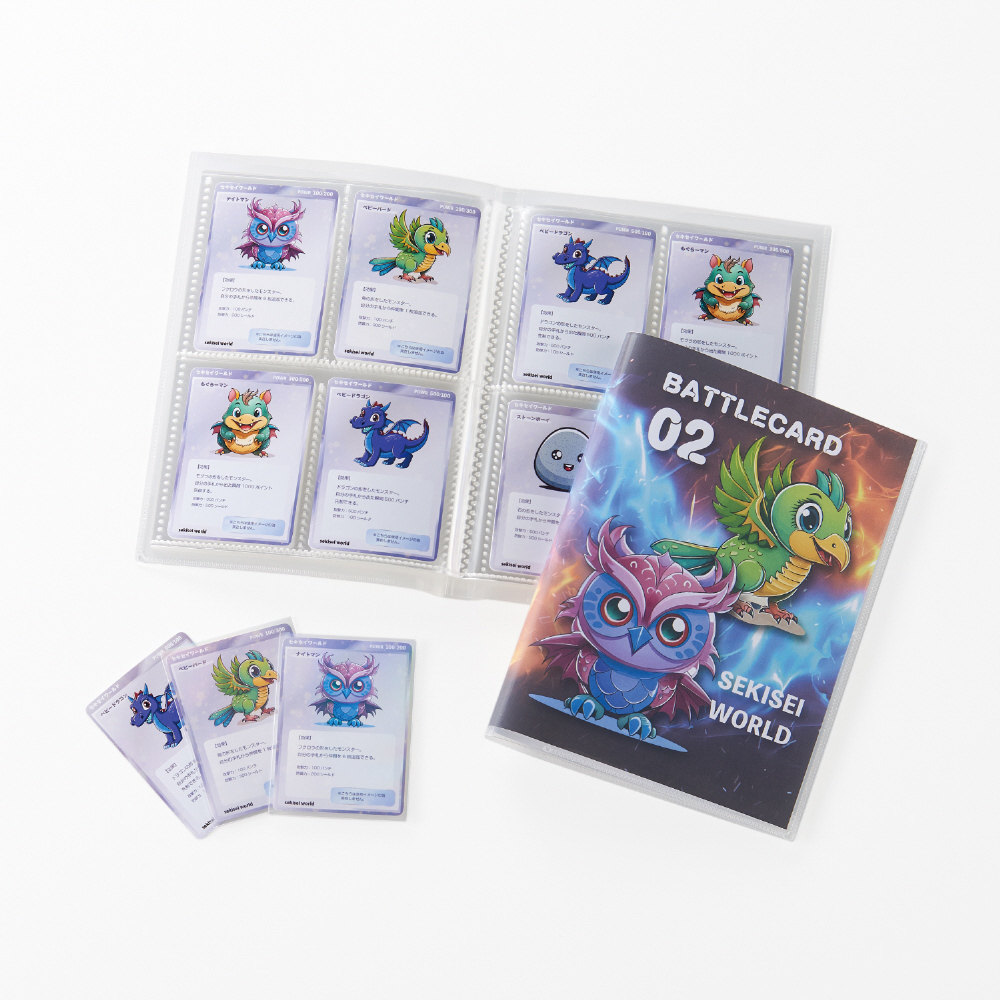 絶版　みずいろ・銀色　トレーディングカード　初回限定版　シュリンク付 古代の咆哮 未来の一閃 未開封BOX シュリンク付き 古代の咆哮 未開封