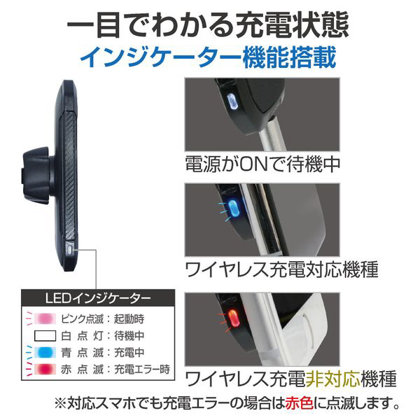 マグネット充電スマホホルダー 15wワイヤレス充電 Ec 219 の通販はソフマップ Sofmap