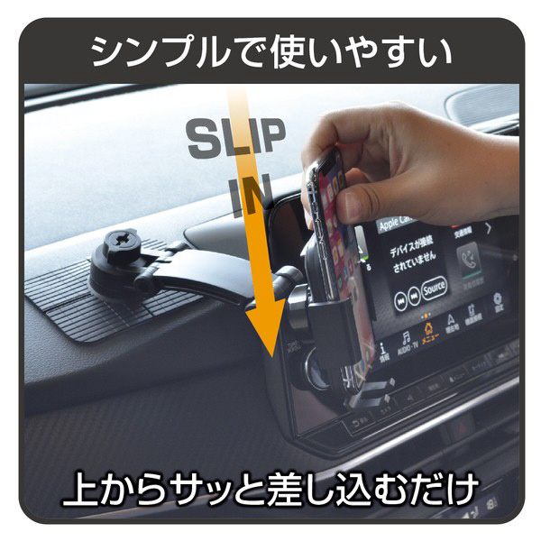 車内用品 EXEA(エクセア) スマホホルダー カラー:ブラック 貼り 車内用品 EXEA(エクセア) スマホホルダー カラー:ブラック 貼り