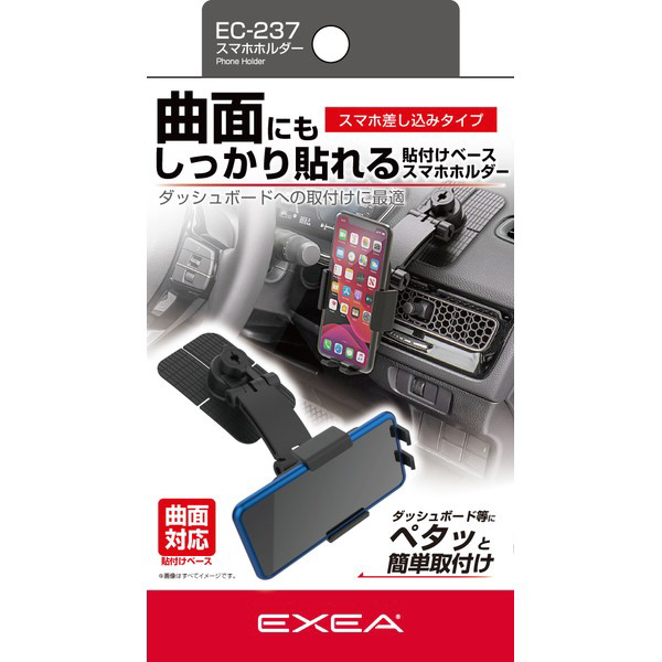 開閉センサー スマホ通知 防犯対策 Wi-Fi接続 ドア・ポスト設置