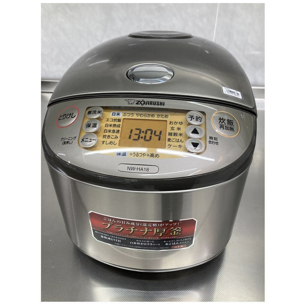 楽天市場】炊飯器 4合 一人暮らし おすすめ 3合 3.5合では足り