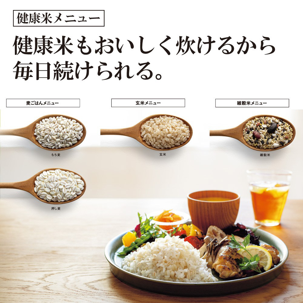 炊飯器 極め炊き ブラウン NW-VC18-TA ［1升 /IH］｜の通販は