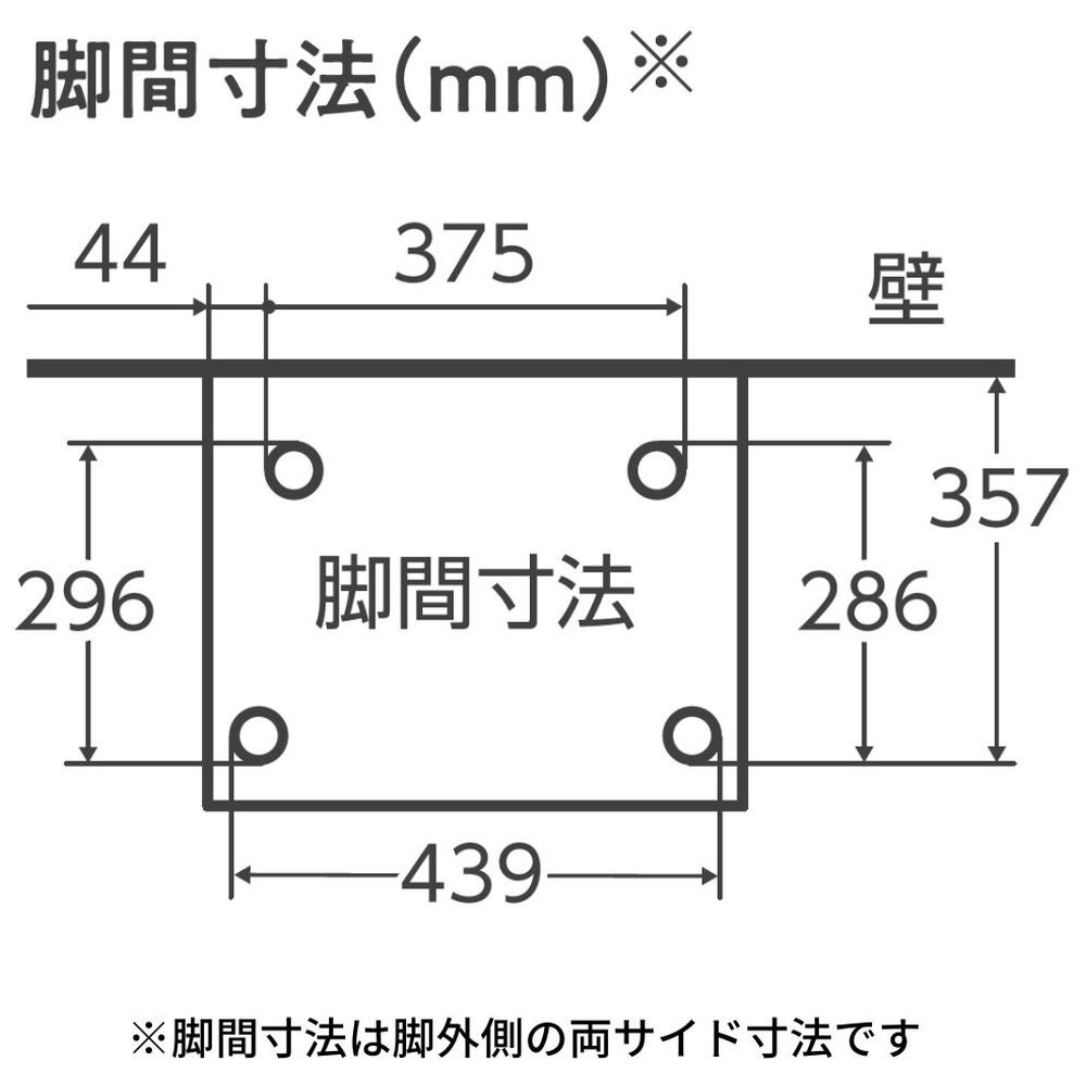 メーカー再生品】 Noble Shop象印マホービン オーブンレンジ EVERINO