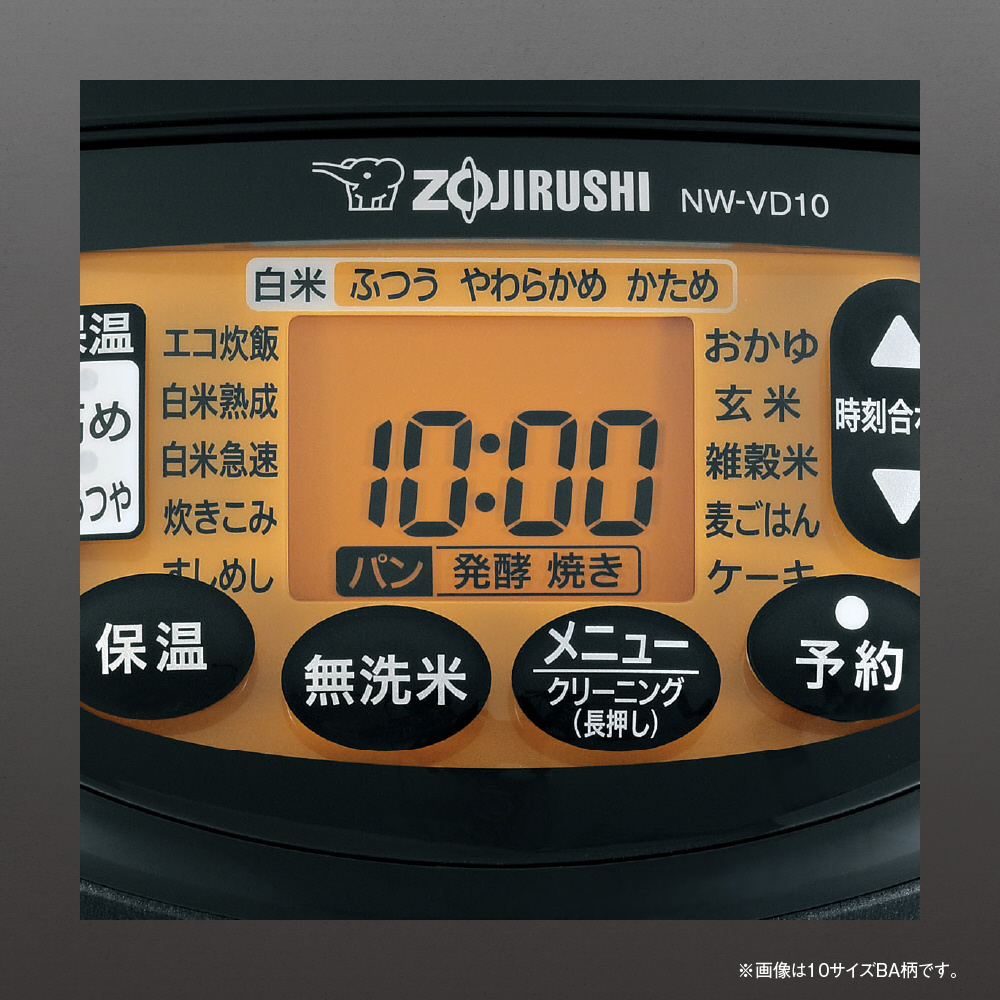 【中古備品】象印 炊飯器 NW-VD18 黒 一升 中古備品】象印 炊飯器 NW-VD18 黒 一升