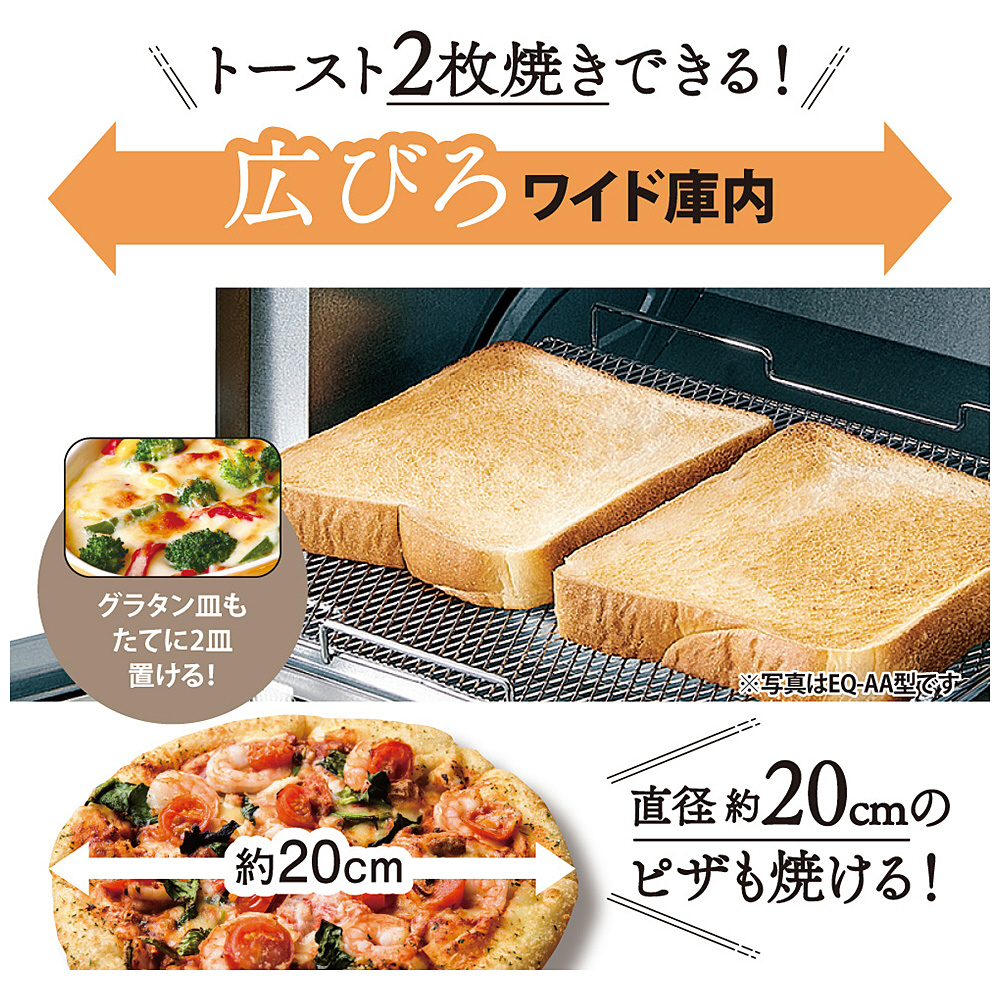 ペンケース ゴールデントースト - その他