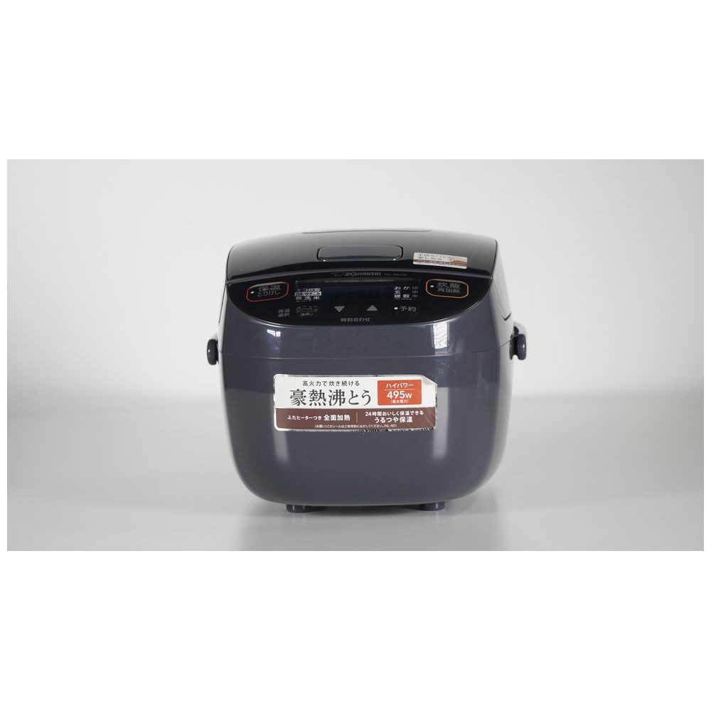 象印マホービン 炊飯器 3合 チャコール NL-BE05-HZ 象印