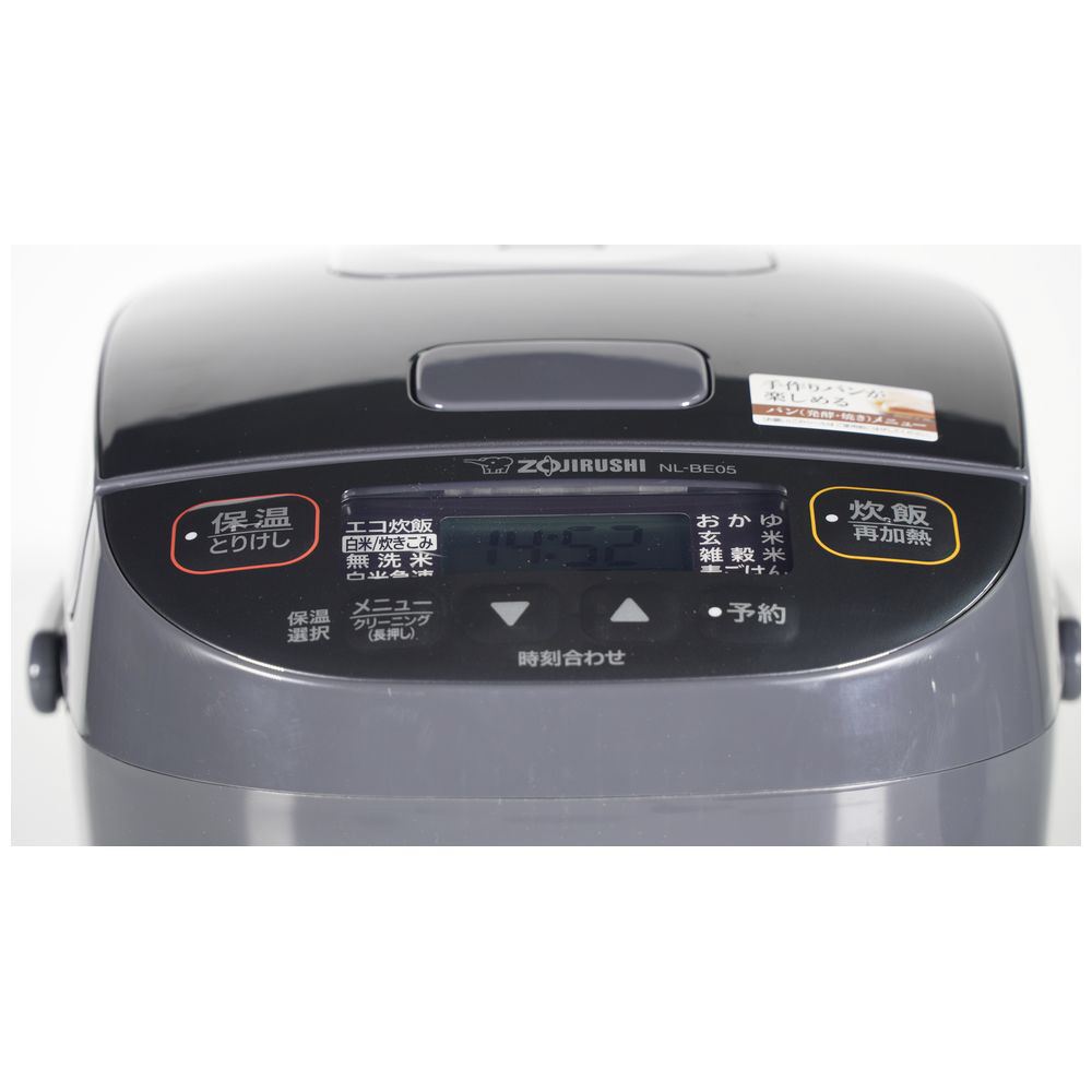 マイコン炊飯ジャー チャコール NL-BE05 ［3合 /マイコン］｜の通販は