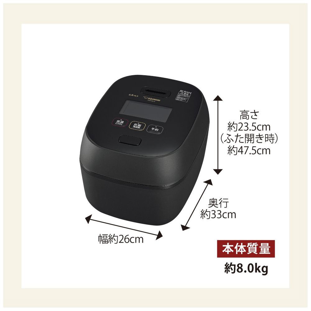 圧力IH炊飯ジャー 炎舞炊き 濃墨 NW-FB10 ［5.5合 /圧力IH］｜の通販は