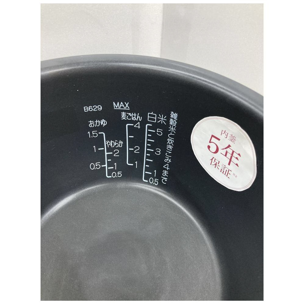 圧力IH炊飯ジャー 炎舞炊き 濃墨 NW-FB10 ［5.5合 /圧力IH］｜の通販は
