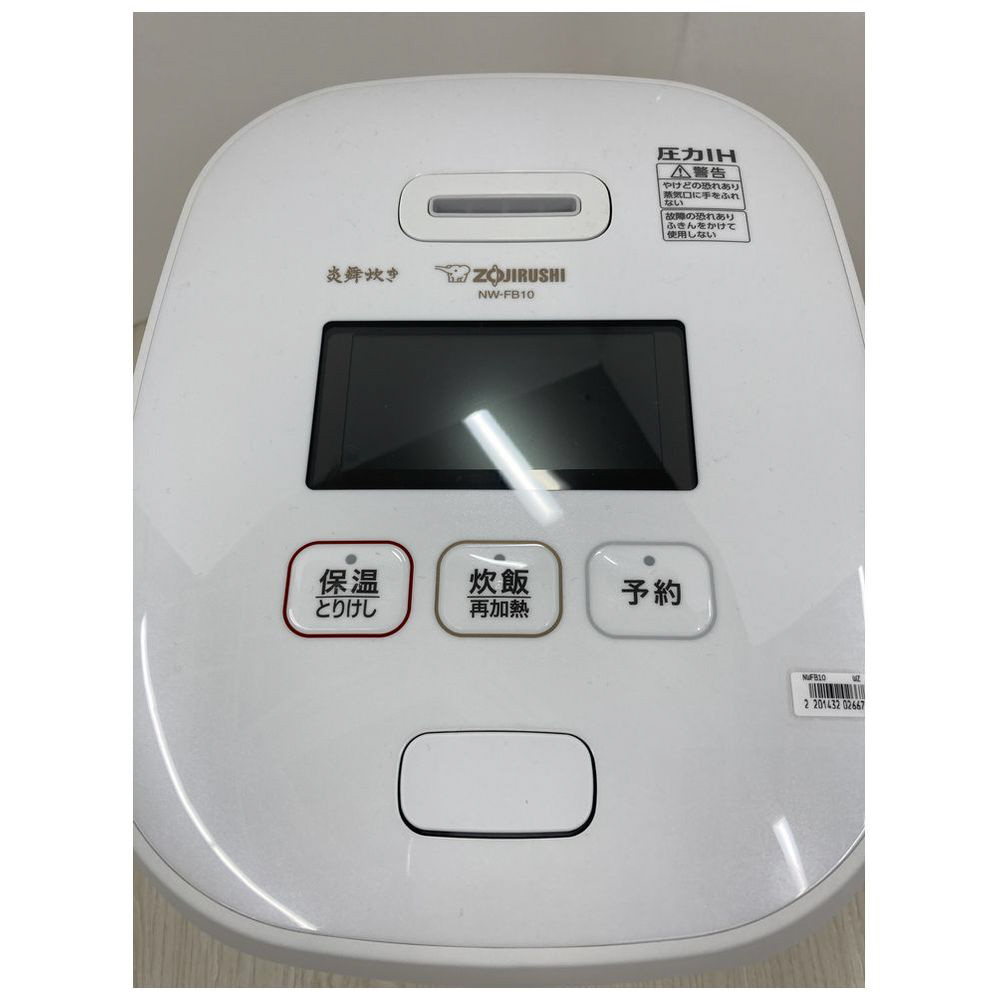 圧力IH炊飯ジャー 炎舞炊き 絹白 NW-FB10 ［5.5合 /圧力IH］｜の通販は