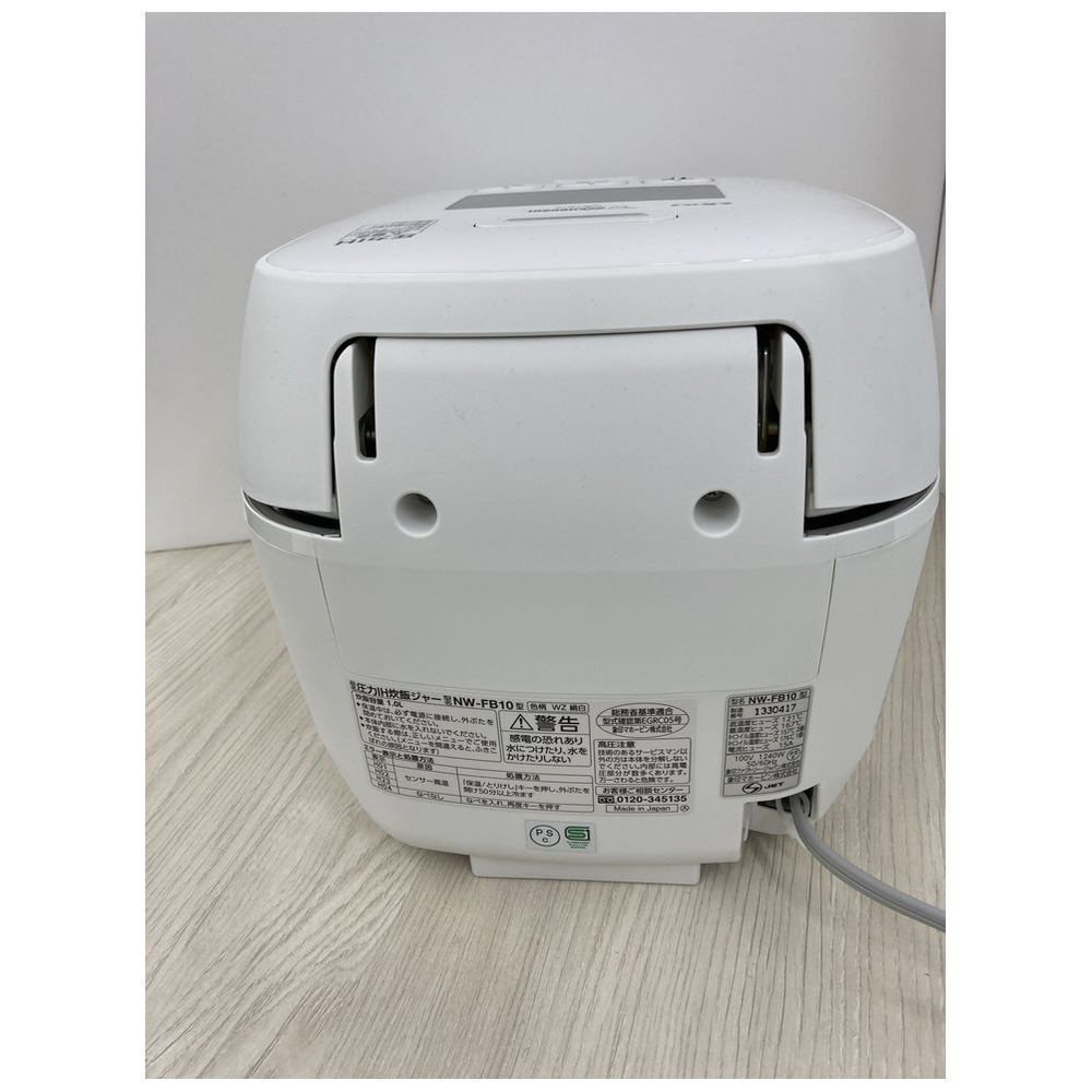 圧力IH炊飯ジャー 炎舞炊き 絹白 NW-FB10 ［5.5合 /圧力IH］｜の