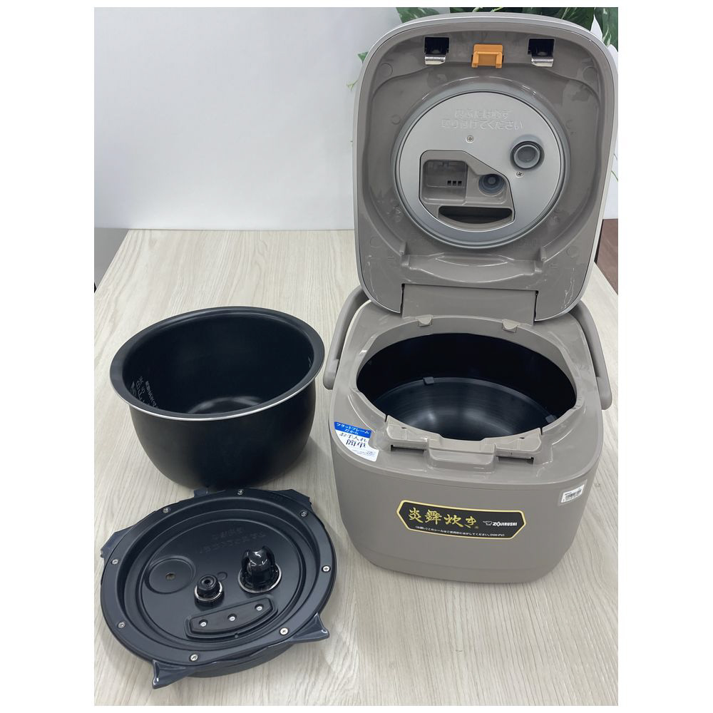 圧力IH炊飯ジャー 炎舞炊き グレイッシュブラウン NW-PV10 [5.5合 /圧力IH]