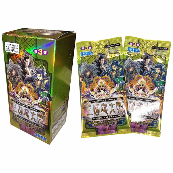 Amazon.co.jp: 三国志大戦TCG 陸遜 SP2-081(5-047) R : おもちゃ