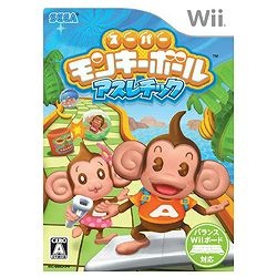 スーパーモンキーボール　アスレチック【Wii】