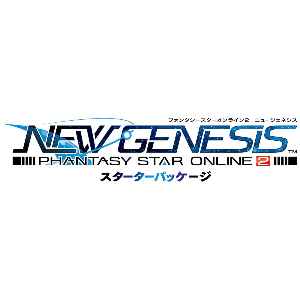 ファンタシースターオンライン2 ニュージェネシス スターターパッケージ 【PCゲーム】_1