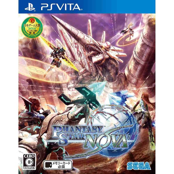 Phantasy Star Nova ファンタシースターノヴァ Ps Vitaゲームソフト Psvita ソフトの通販はソフマップ Sofmap