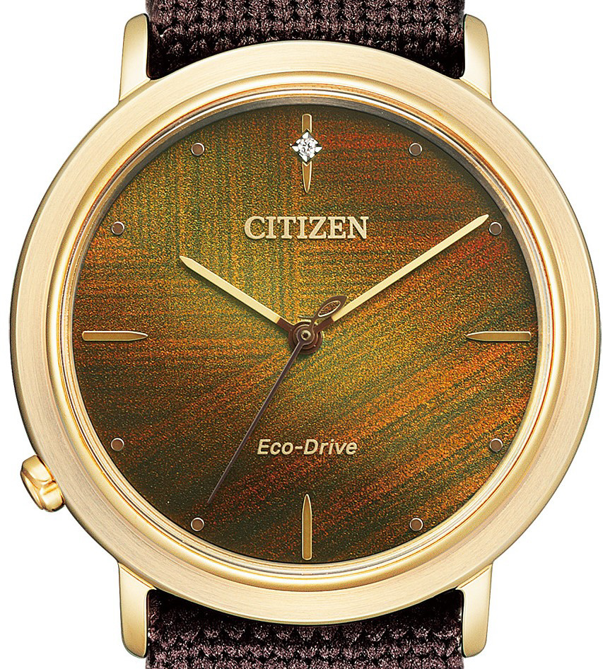 CITIZEN L（シチズン エル） エコ・ドライブ［ソーラー時計］ Ambiluna ...