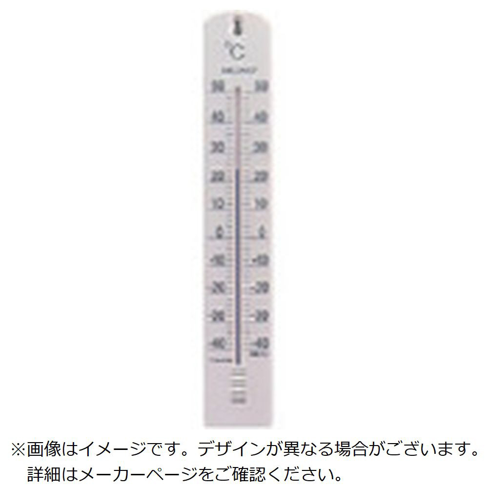 値段が激安 佐藤計量器 寒暖計 ホワイト tdmadvocacia.com.br