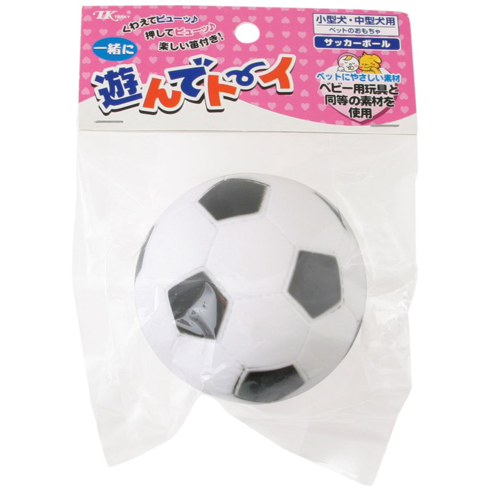 一緒に遊んでトーイ サッカーボール｜の通販はソフマップ[sofmap]